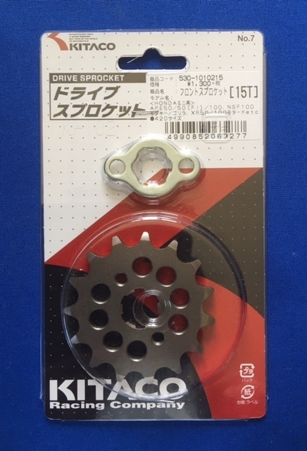 新品】KITACO キタコ フロント スプロケット 15丁 15T エイプ APE ジョルカブ ダックス NSR50 NSR80 モンキー ゴリラ マグナ ジャズ 420 15 新品 の落札情報詳細| ヤフオク落札価格情報 オークフリー・スマートフォン版 新品】KITACO キタコ フロント スプロケット 15丁 15T エイプ APE ジョルカブ ダックス NSR50 NSR80 モンキー ゴリラ マグナ ジャズ 420 15 新品 の落札情報詳細| ヤフオク落札価格情報 オークフリー・スマートフォン版