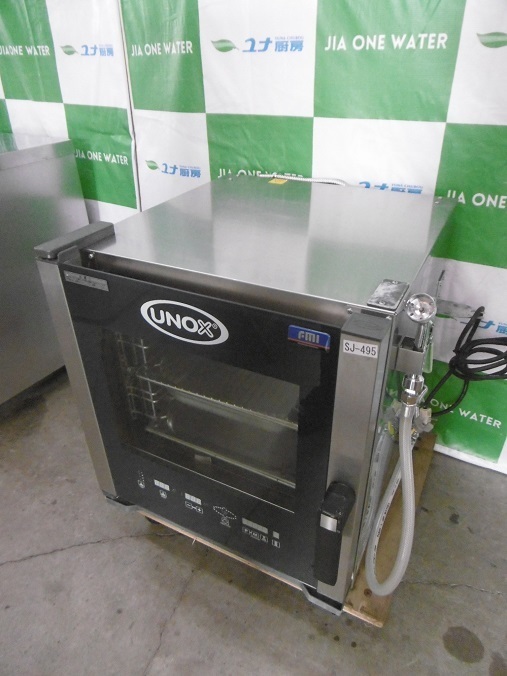 傷や汚れあり】K-147 FMI／スチームコンベクションオーブン／オーブン