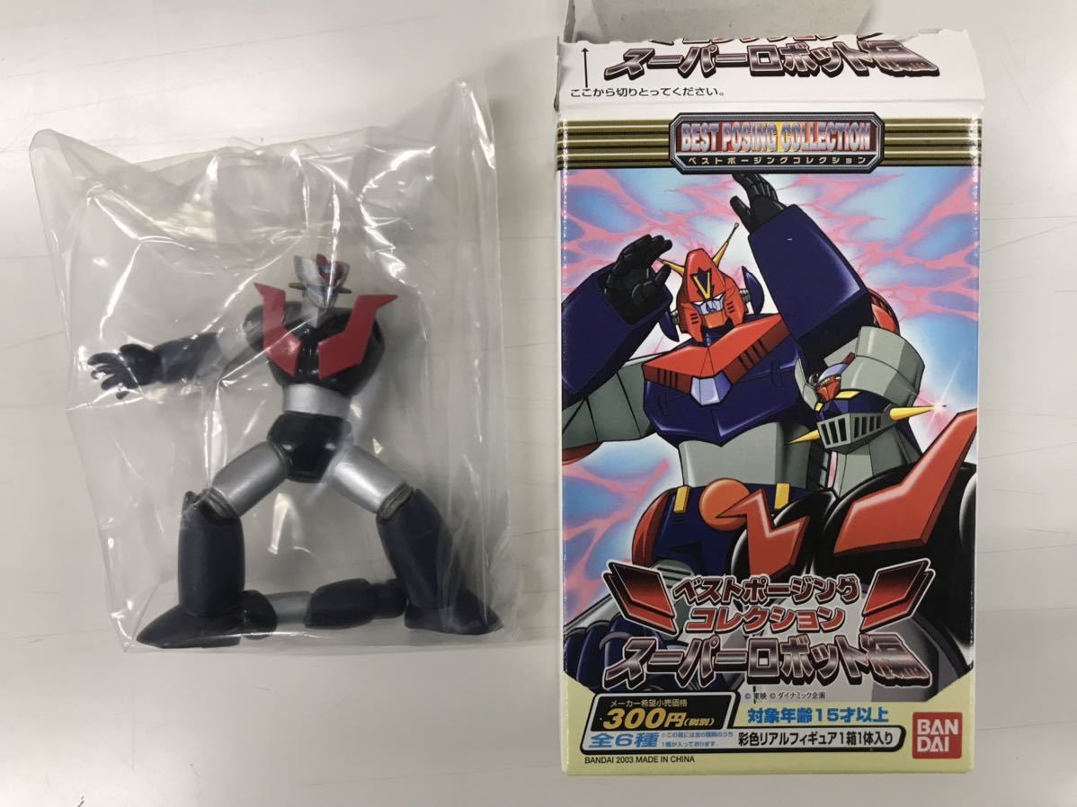 国内外の人気 バンダイ ベストポージング スーパーロボット編２ 全６種 Www Supplementstaffing Com
