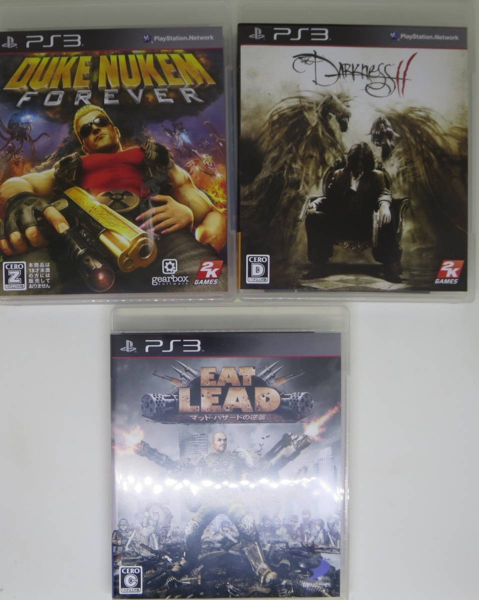 Eatの最近30日の オークション落札価格一覧2ページ目 オークフリー スマートフォン版