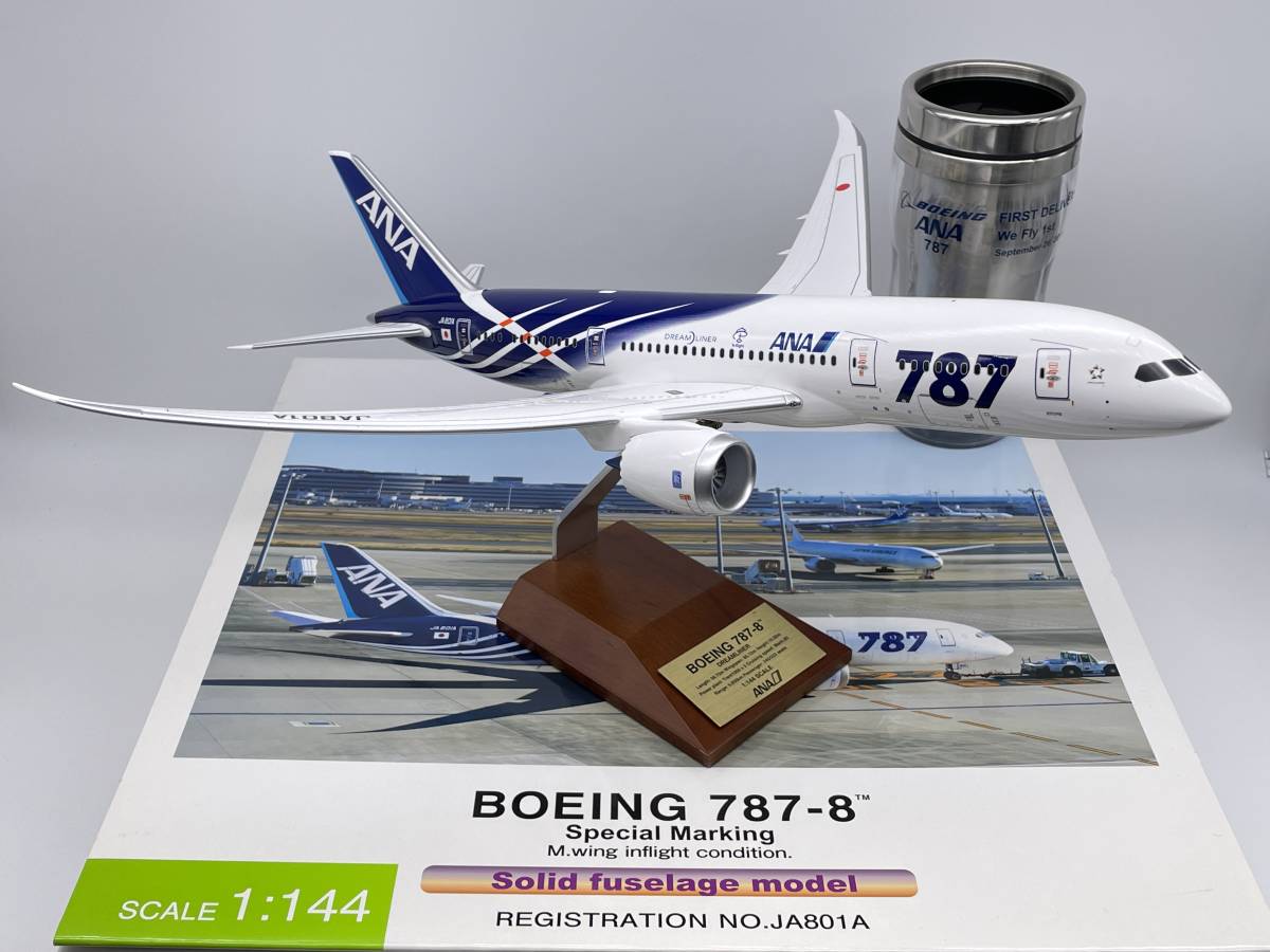 ANA ボーイング 787-8初号機 JA801A 航空機模型 1/200 ANA ボーイング 787-8初号機 JA801A 航空機模型 1/200 1/144 全日空