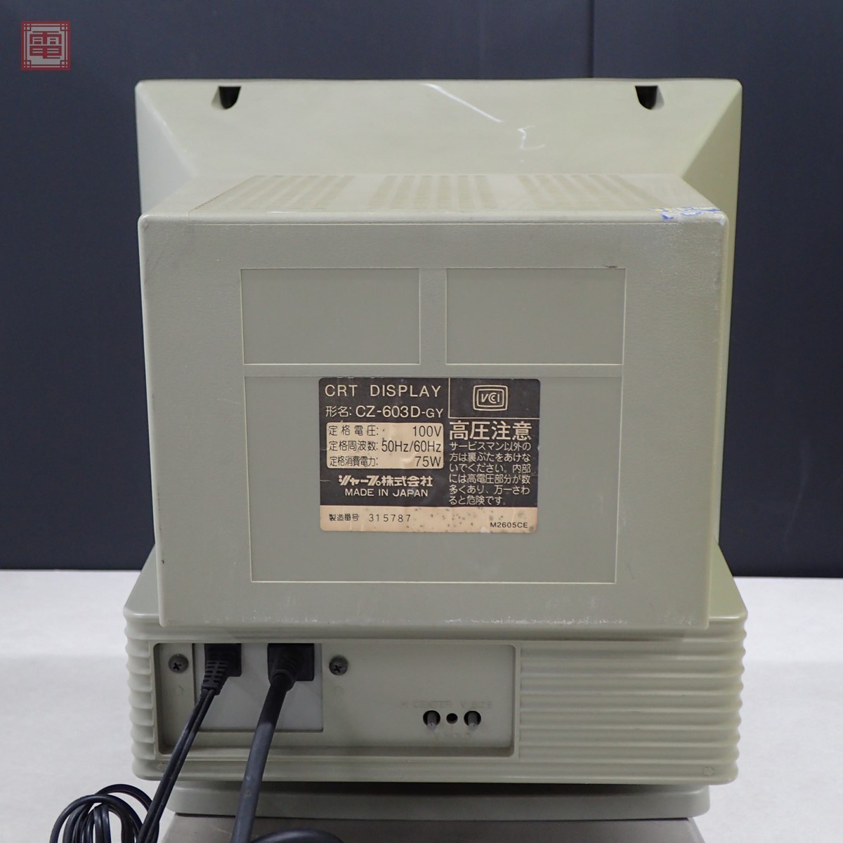 x68000 sharp cz-603d dual scan display（Sharp X68000 ACE HD 