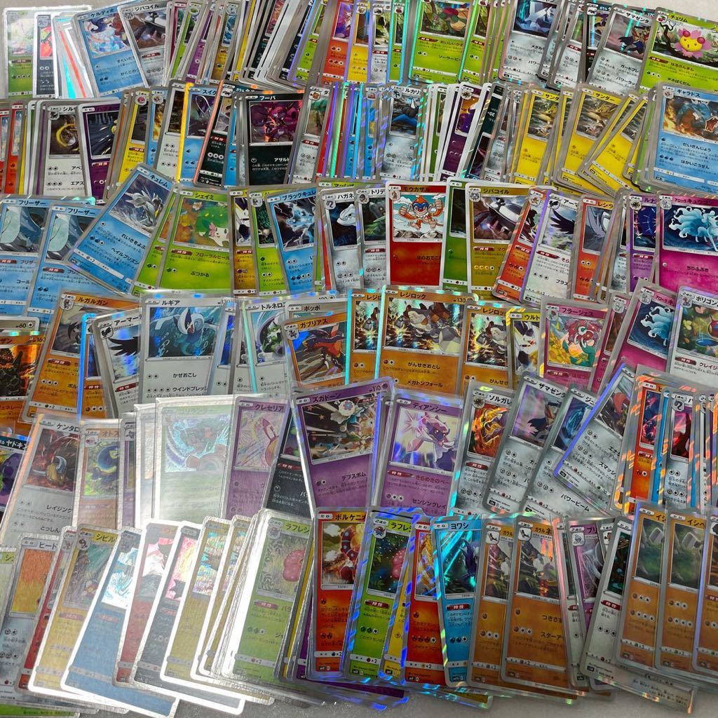 ポケモンカード ソードシールド サンムーン モンスターr キラのみ大量約20枚 ジュラルドン セキタンザン フーパ ザシアン ゲンガー他 の落札情報詳細 ヤフオク落札価格情報 オークフリー スマートフォン版