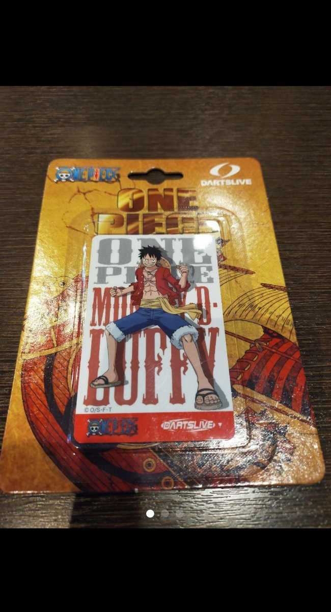 新品 One Piece ダーツライブカード の落札情報詳細 ヤフオク落札価格情報 オークフリー スマートフォン版 新品 One Piece ダーツライブカード の落札情報詳細 ヤフオク落札価格情報 オークフリー スマートフォン版