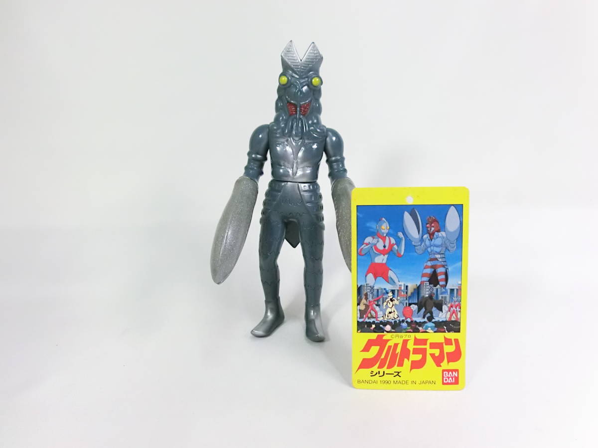 ウルトラマン　怪獣　ソフビ　円谷プロ　90年代　希少　大量まとめ売り ウルトラマン 怪獣 ソフビ 円谷プロ 90年代 希少 大量まとめ売り