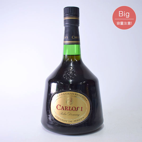 カルロス1世 BRANDY SOLERA GRAN RESERVA 1L 40% 目立った傷や