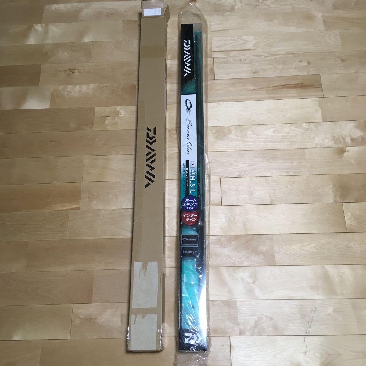 エメラルダス X ボート 65MLS IL インターライン ダイワエメラルダスx