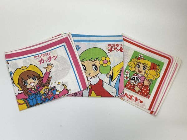 やや傷や汚れあり （詳細）】昭和レトロ ハンカチ 3枚 それ行け