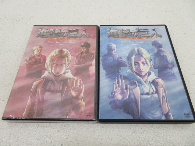 【未開封】英語版　進撃の巨人　ボックスセット エクストラパック 第1弾 英雄達の宴 ｜ Z/X - Zillions of enemy