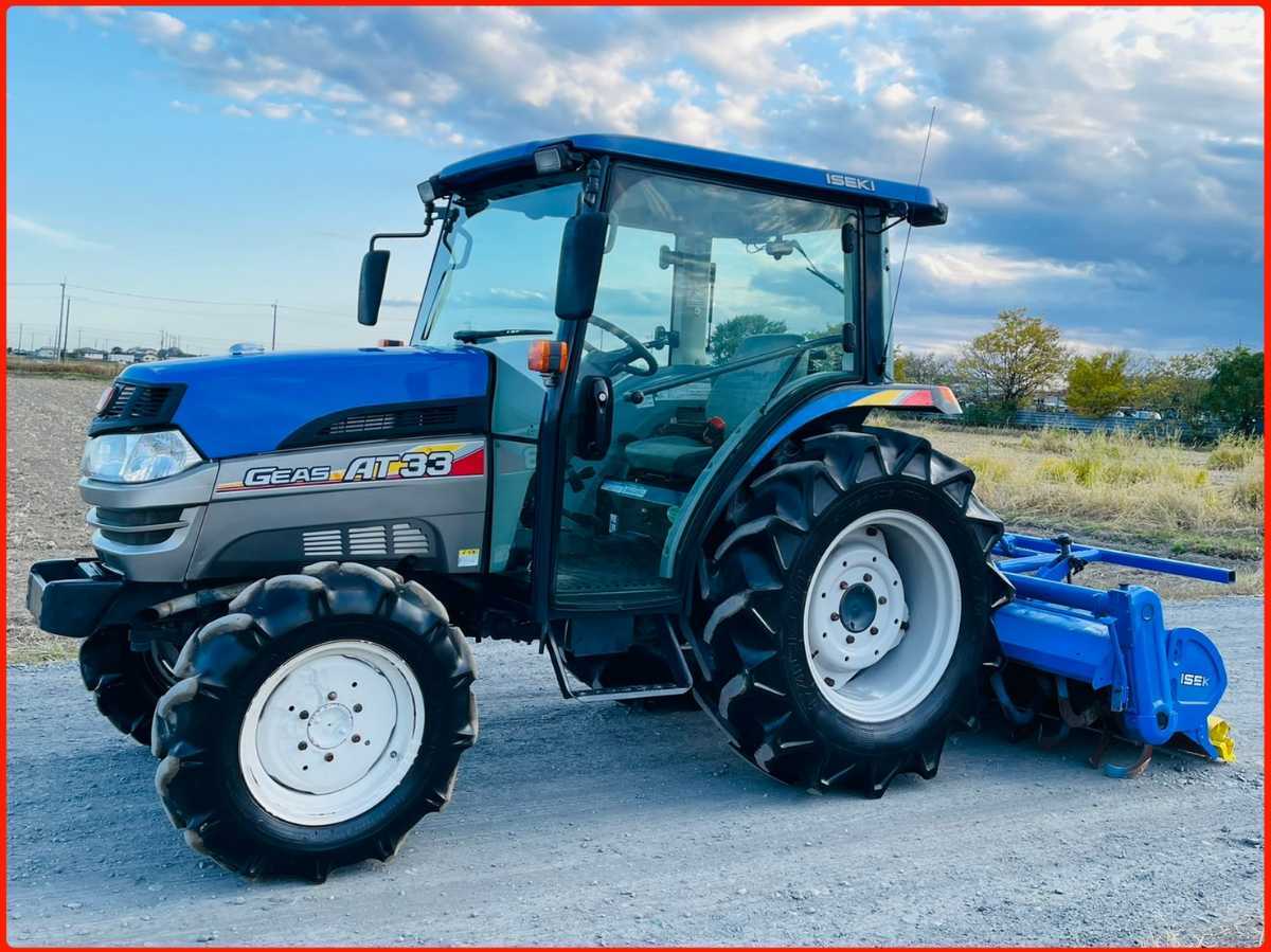 未開封MTG APACランド 青パック土地各5種(島 森 山 沼 平地)