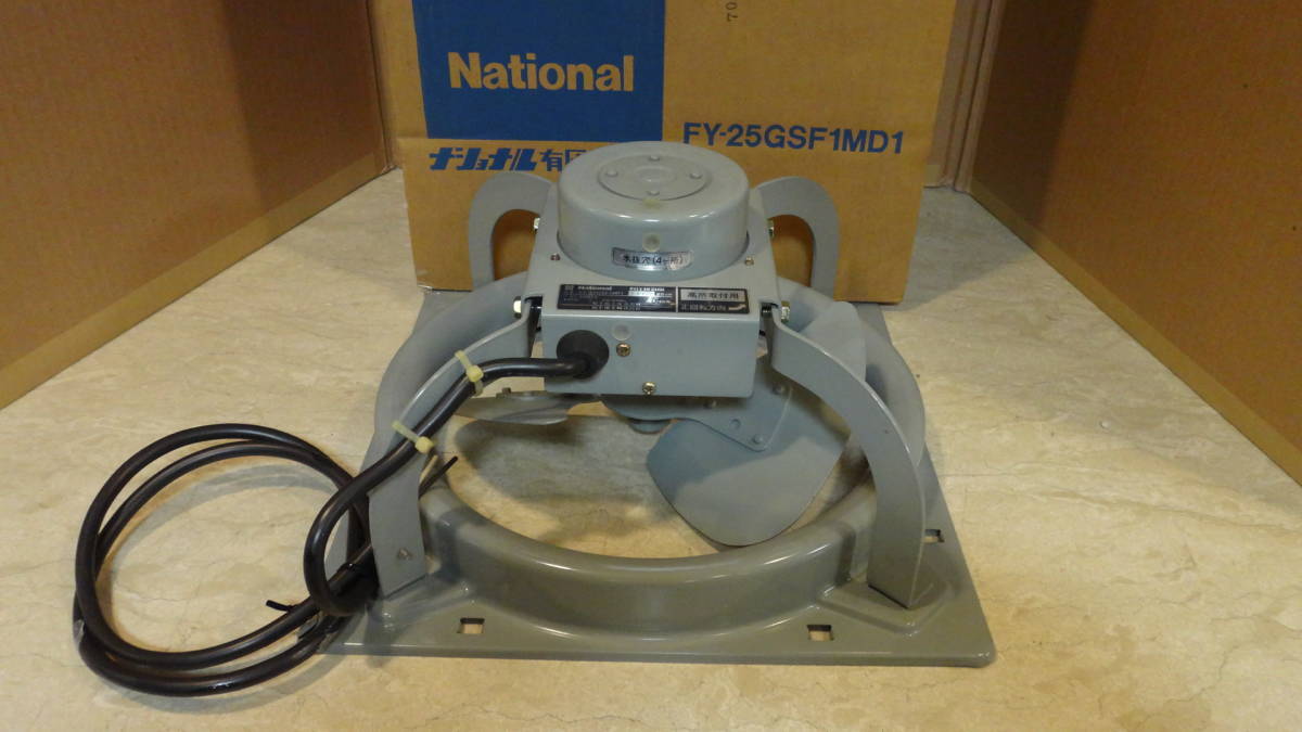 貴重　数限定　IDK　換気扇　インダストリアル　有圧換気扇　工業系　100V 数量限定 IDK-N 換気扇 インダストリアル 有圧換気扇 工業系