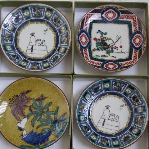 久谷焼 豆皿 サザエさん 青郊窯 2枚セット サザエさん 50th 九谷焼