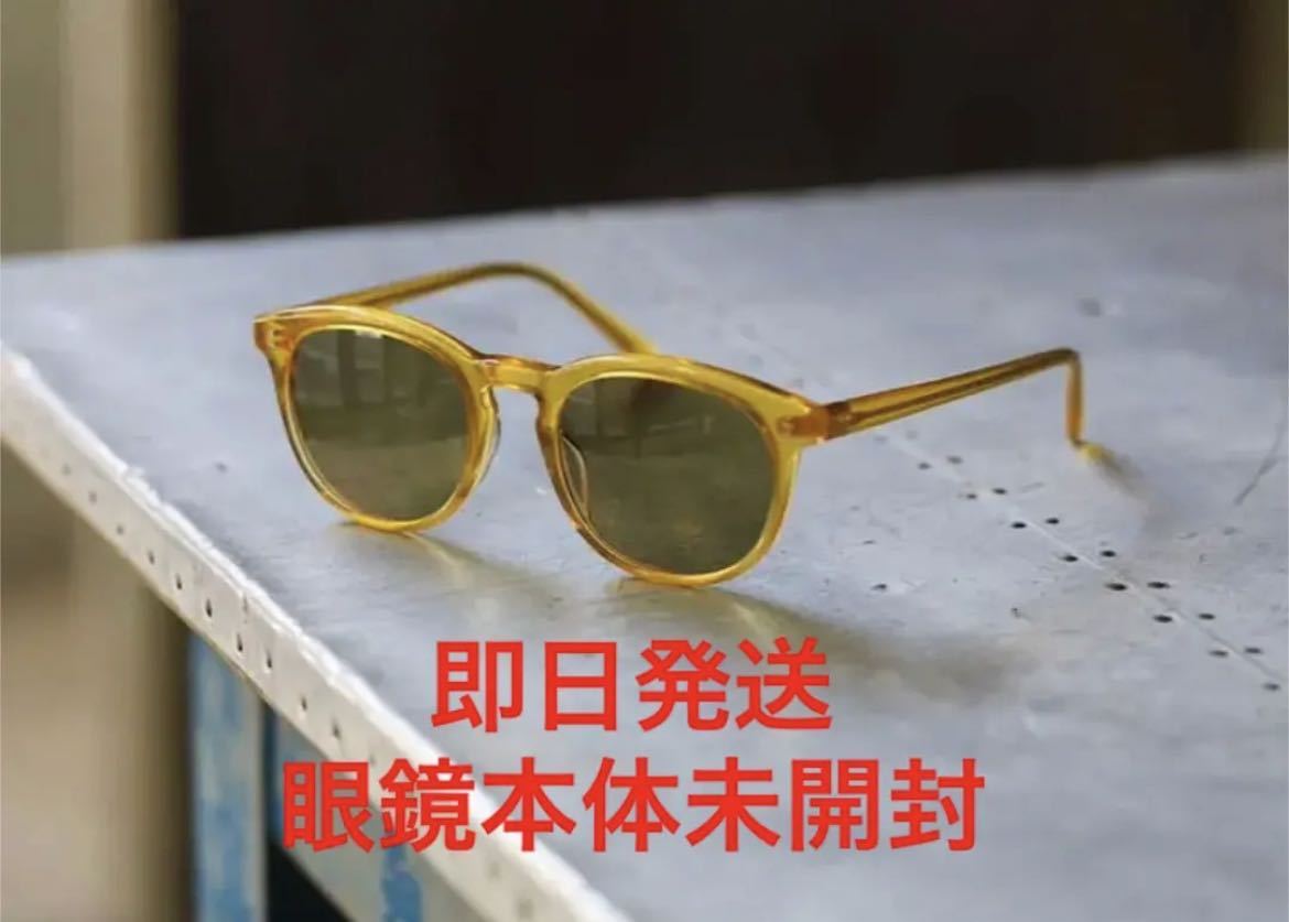 HAKUSAN Mayfair model 2024（メイフェアモデル）