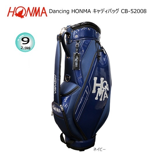 HONMA キャディバッグ CB12213 ネイビー 9インチ HONMA 本間ゴルフ CB12213 キャディバッグ 9インチ ネイビー 未