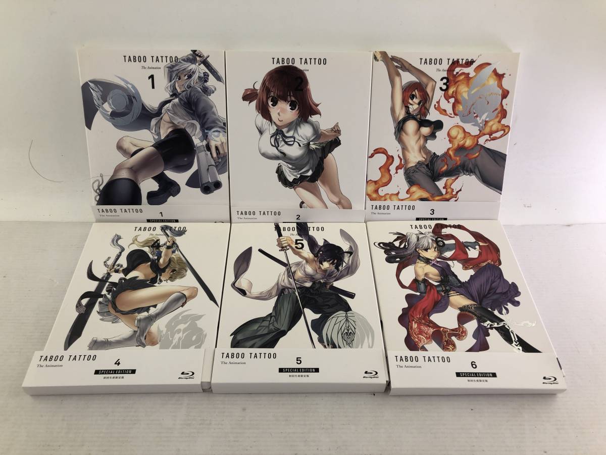 目立った傷や汚れなし 美品 Blu Ray 6点セット タブー タトゥー Taboo Tattoo 初回生産限定版 Blu Ray全6巻セット ブルーレイ の落札情報詳細 ヤフオク落札価格情報 オークフリー スマートフォン版