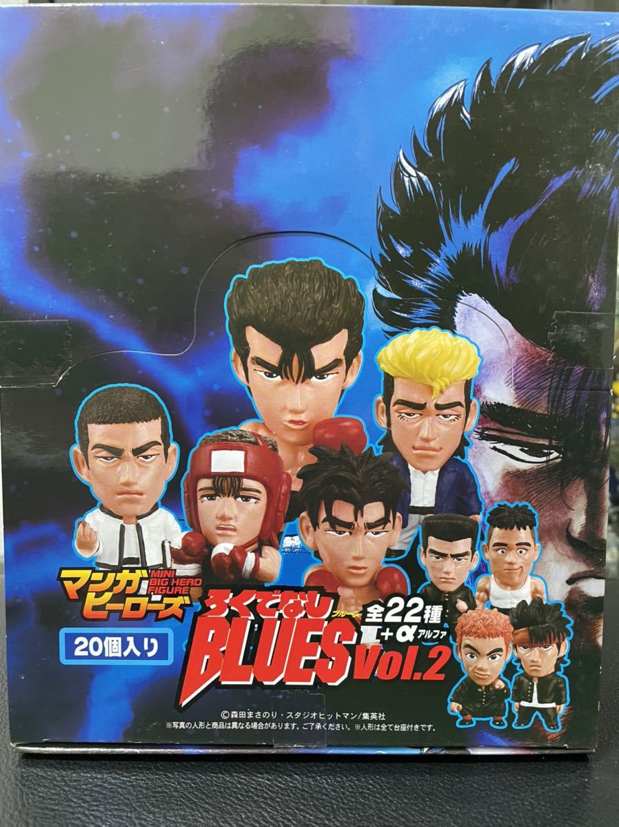 ろくでなしBLUES】Vol.1 マンガヒーローズ 20体
