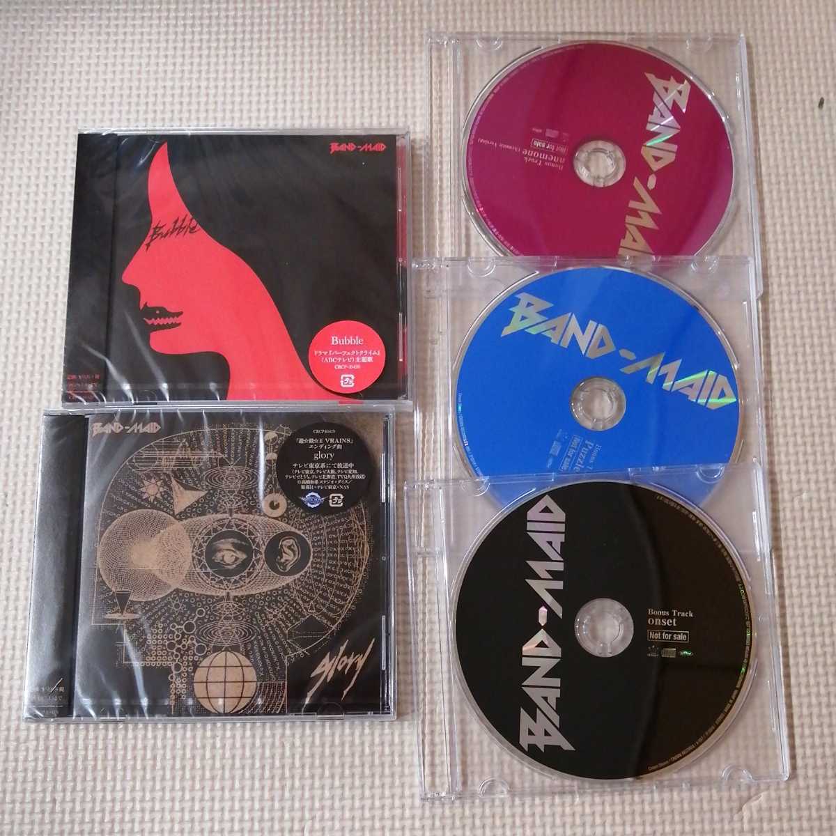 BAND-MAID glory Bubble 特典CD3枚セット 81iNF7iDesL._UF350,350_QL80_.jpg