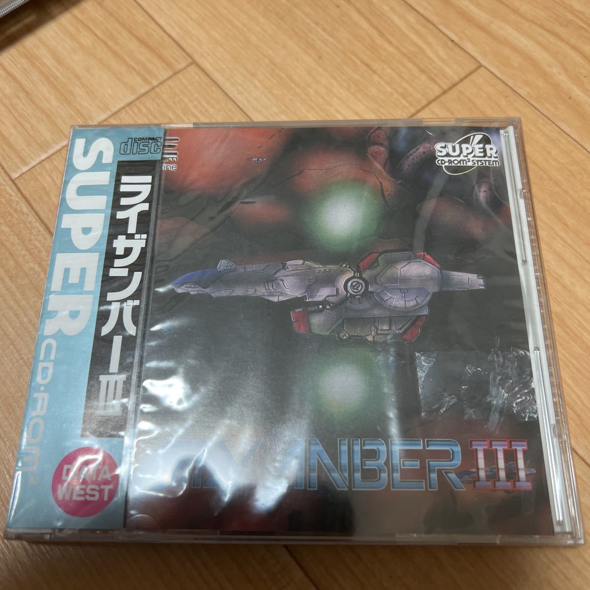 ライザンバー3 PCエンジン Rayxanber III for PC-Engine Super CD-ROM²