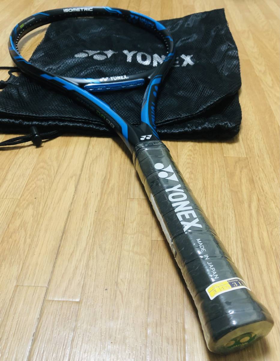 EZONE DR 98 グリップ3 イーゾーン ディーアール 98 EZONE DR 98 グリップ3 イーゾーン ディーアール 98