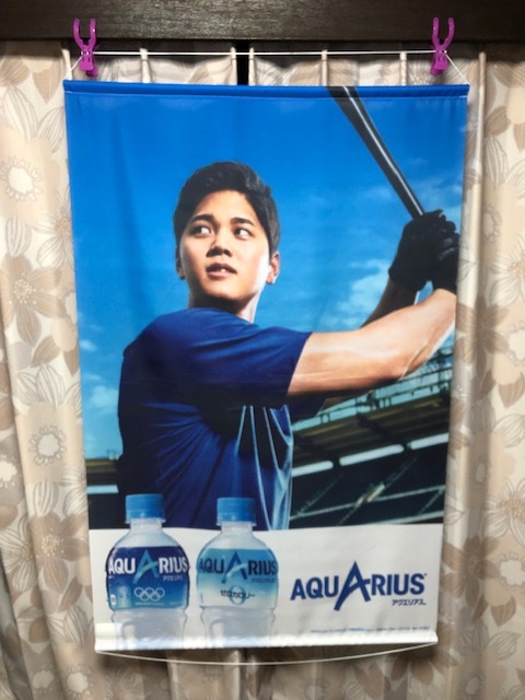 非売品　アクエリアス 大谷選手　タペストリー やや傷や汚れあり】大谷翔平 コカコーラ アクエリアス 大谷翔平
