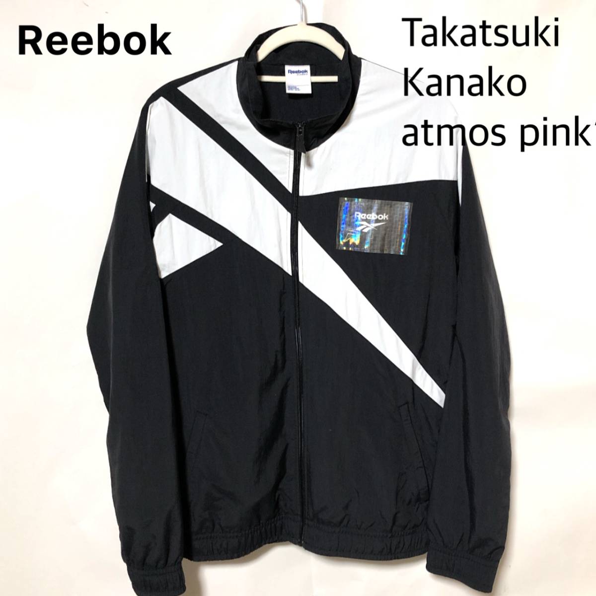 やや傷や汚れあり】高槻かなこ×アトモス×リーボック ナイロン 