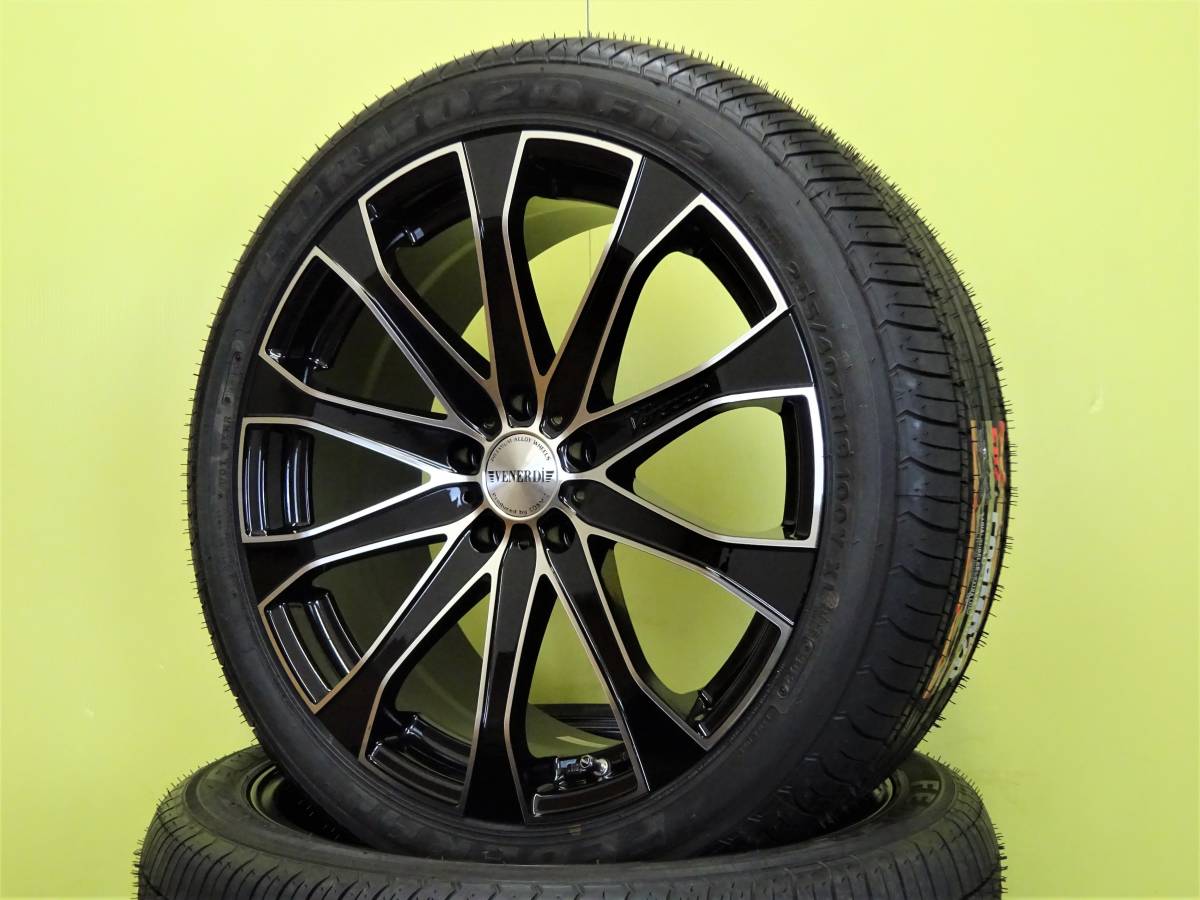 コスミックヴェネルディ マデリーナ アデーレ 245/40R20