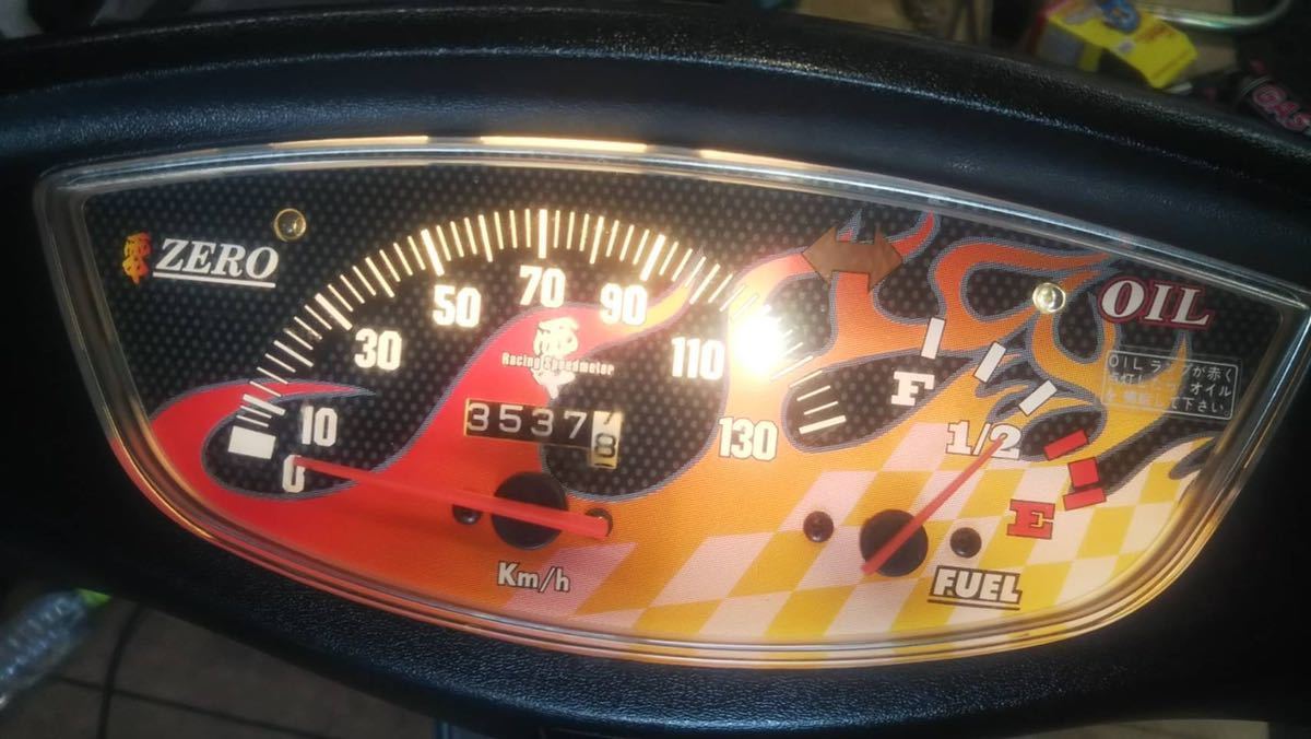 やや傷や汚れあり】ZERO RACING ゼロレーシング 130キロメーター