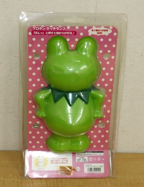 未使用に近い】希少 当時物 コナミ トロイマー ケロタン カエル タッチ