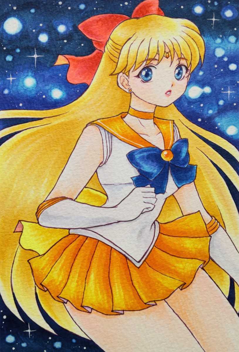 海洋堂 KAIYODO セーラーヴィーナス BOME ボーメ 愛野美奈子 Amazon.co.jp: 美少女戦士セーラームーン 中国 セーラーV セーラー