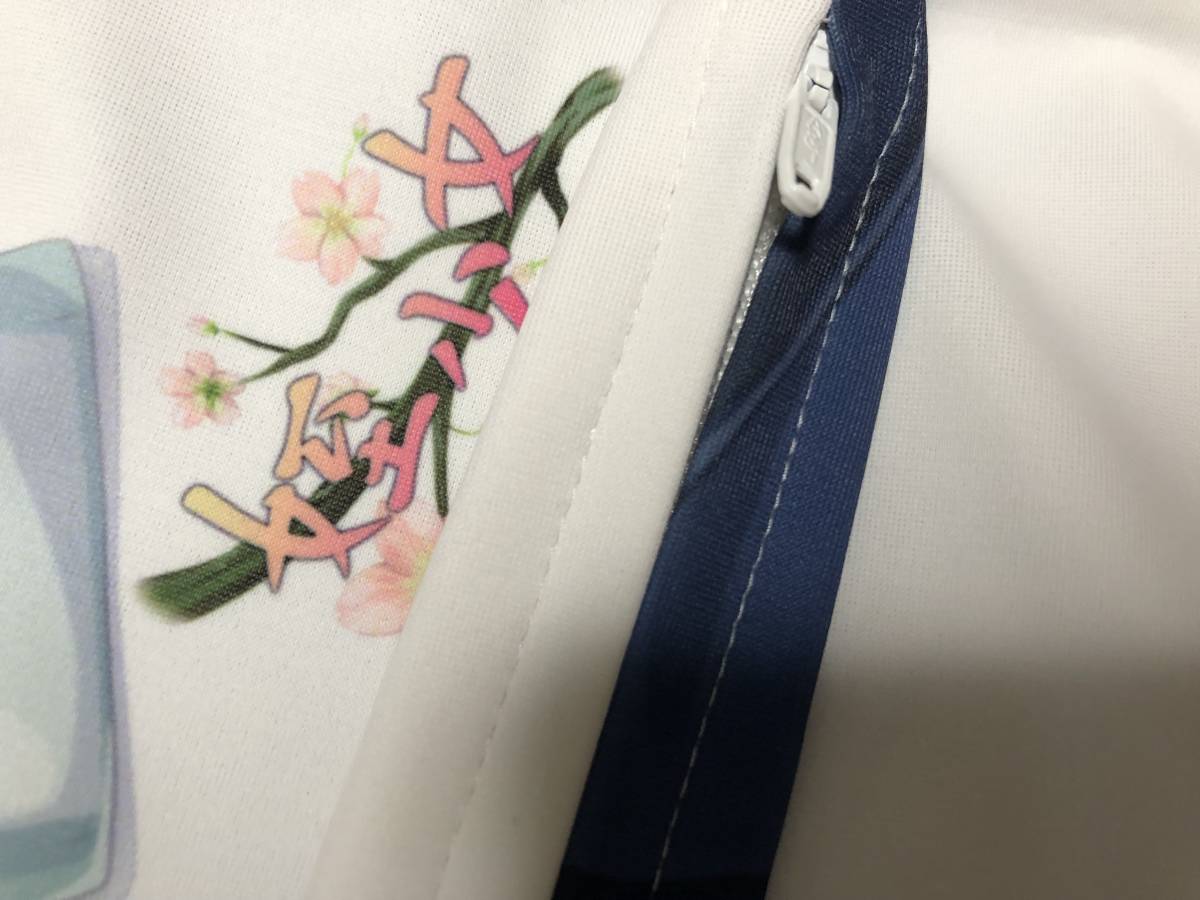 目立った傷や汚れなし】たぬきそふと 姪少女 倉山沙耶 抱き枕