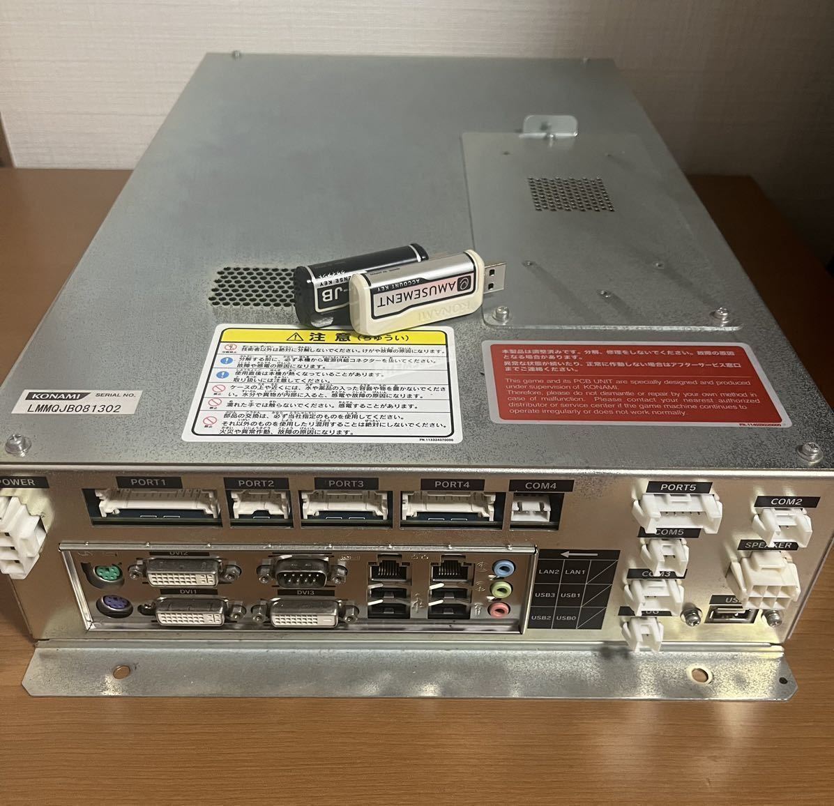 KONAMI オレカバトル　筐体　POP パーツ KONAMI オレカバトル 筐体 POP パーツ Yahoo!オークション - KONAMI