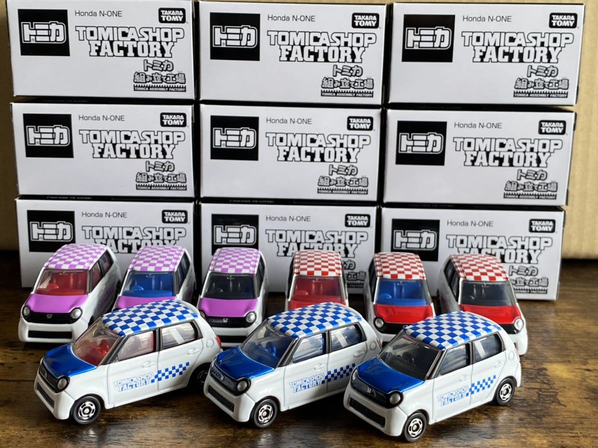 トミカ ホンダ N-ONE 9台
