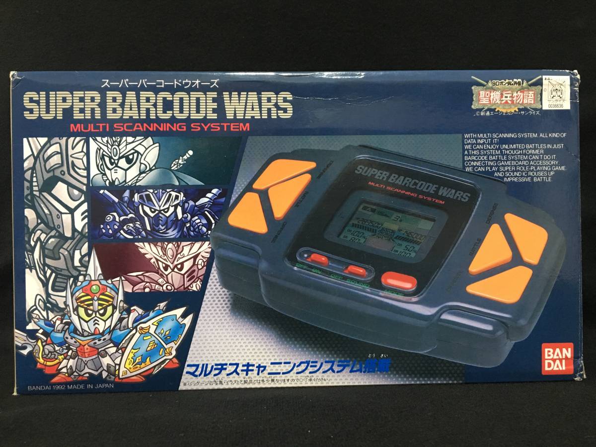 未使用】デッドストック バンダイ スーパーバーコードウォーズ SD