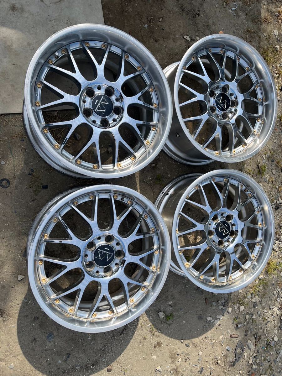 奇跡の石 医王石 A-0175