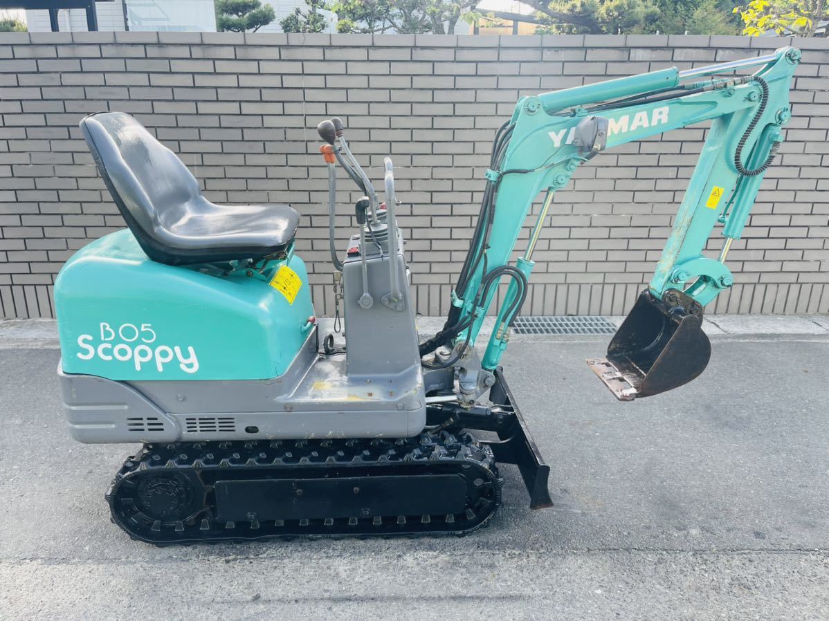 ヤンマーScoppy Bo5 500kクラス