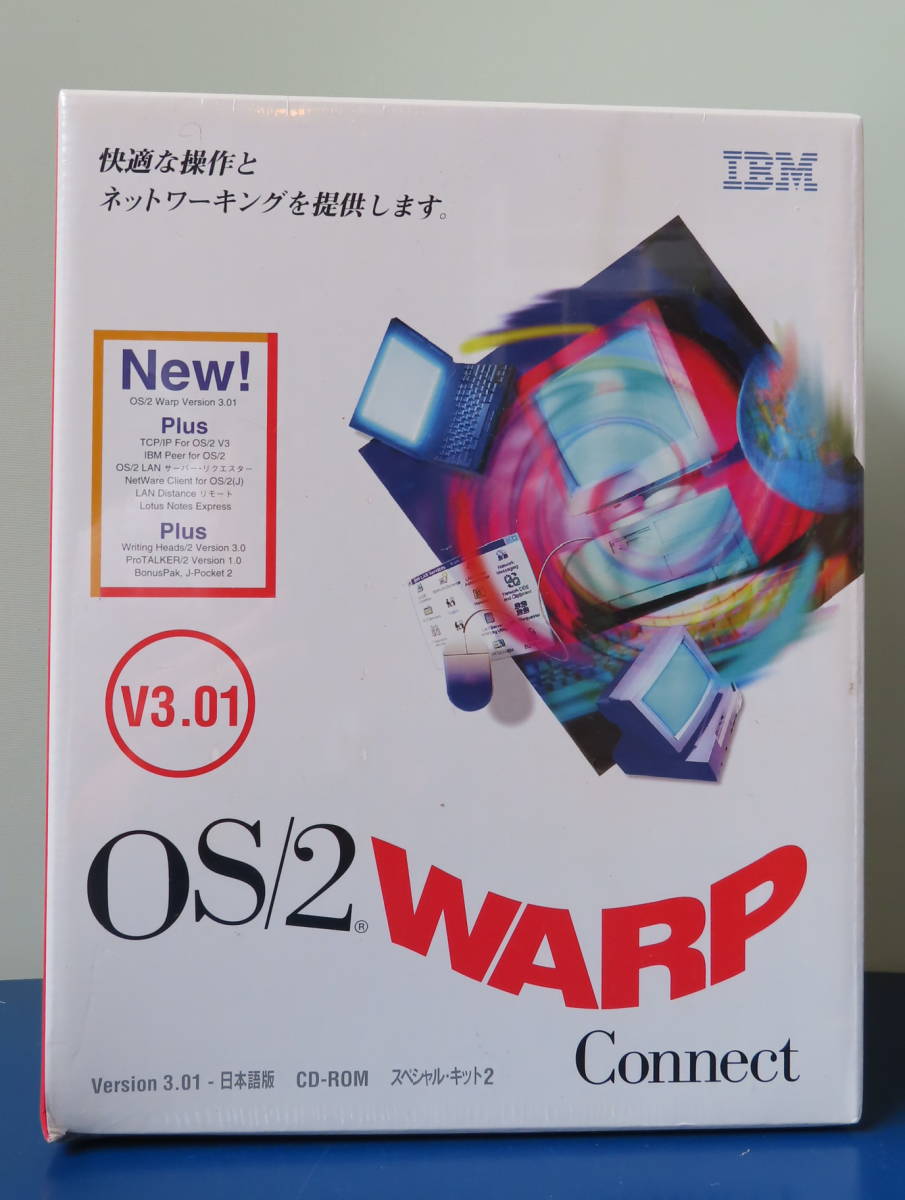 【未使用】【未使用】IBM OS/2 WARP Connect V3 日本語版 スペシャル・キット2の落札情報詳細 - Yahoo ...