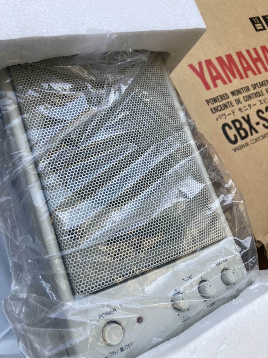 未使用】YAMAHA CBX-S3 パワードモニタースピーカー ジャンク品扱いの