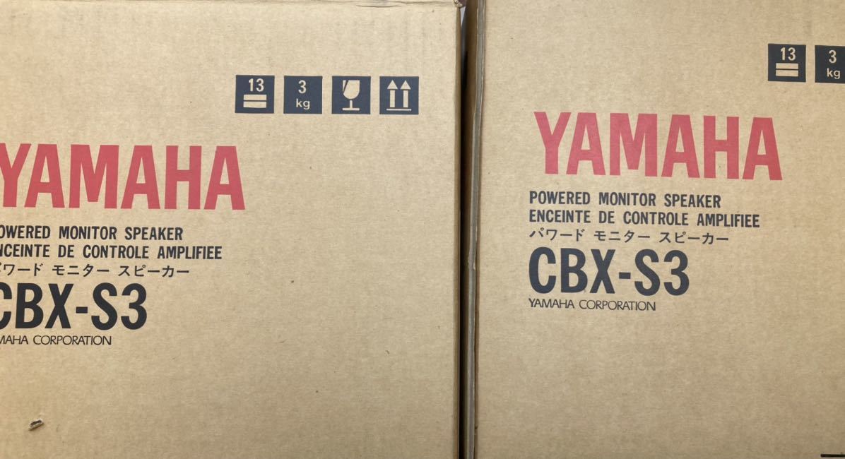 未使用】YAMAHA CBX-S3 パワードモニタースピーカー ジャンク品扱いの