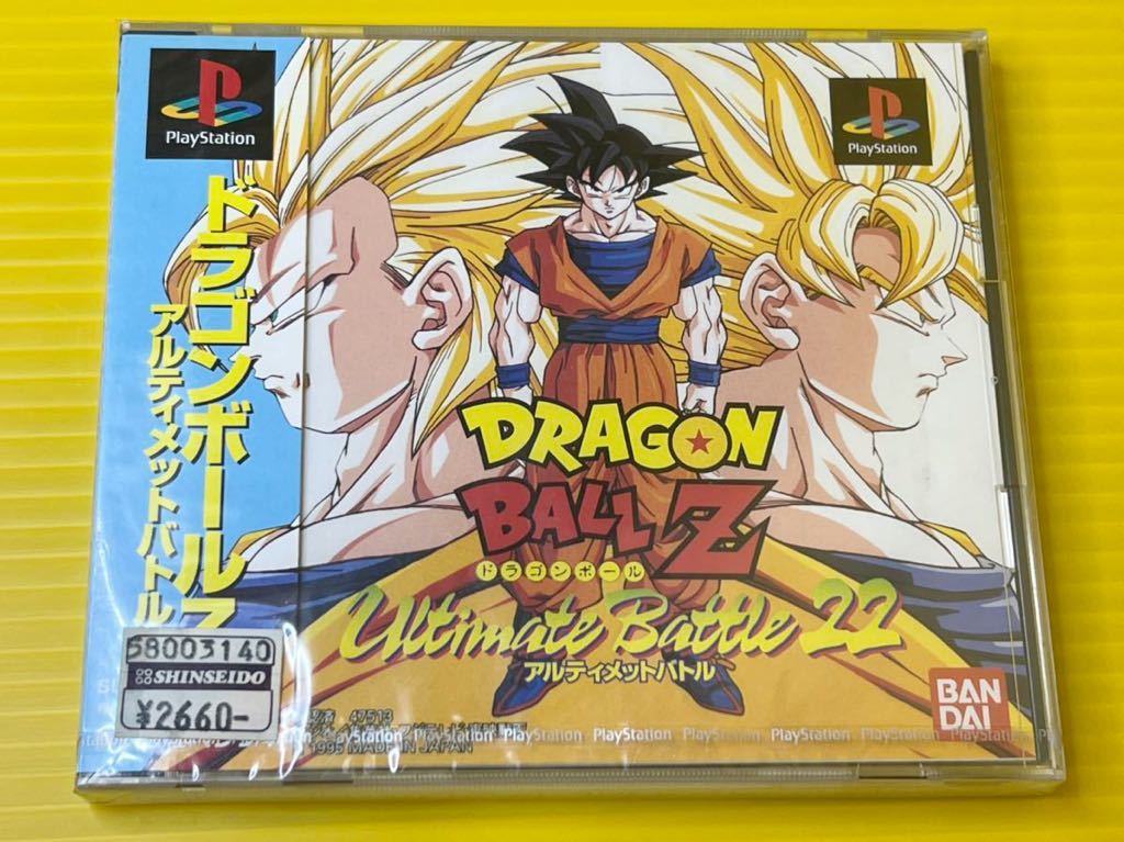 ドラゴンボール　ゲームソフト大量出品(バラ売り不可) ドラゴンボールゲームソフト大量出品(バラ売り不可)