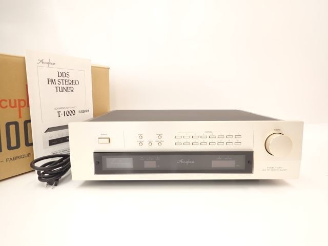 Accuphase アキュフェーズ プリアンプC-2110 1オーナ、元箱あり