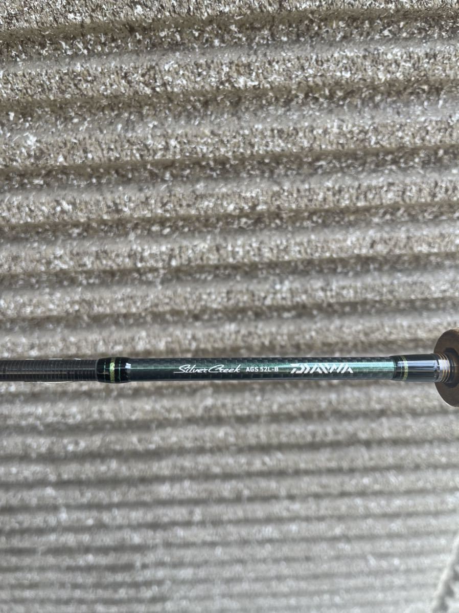 ダイワ シルバークリークSC-902-4FS スピニング ロッド