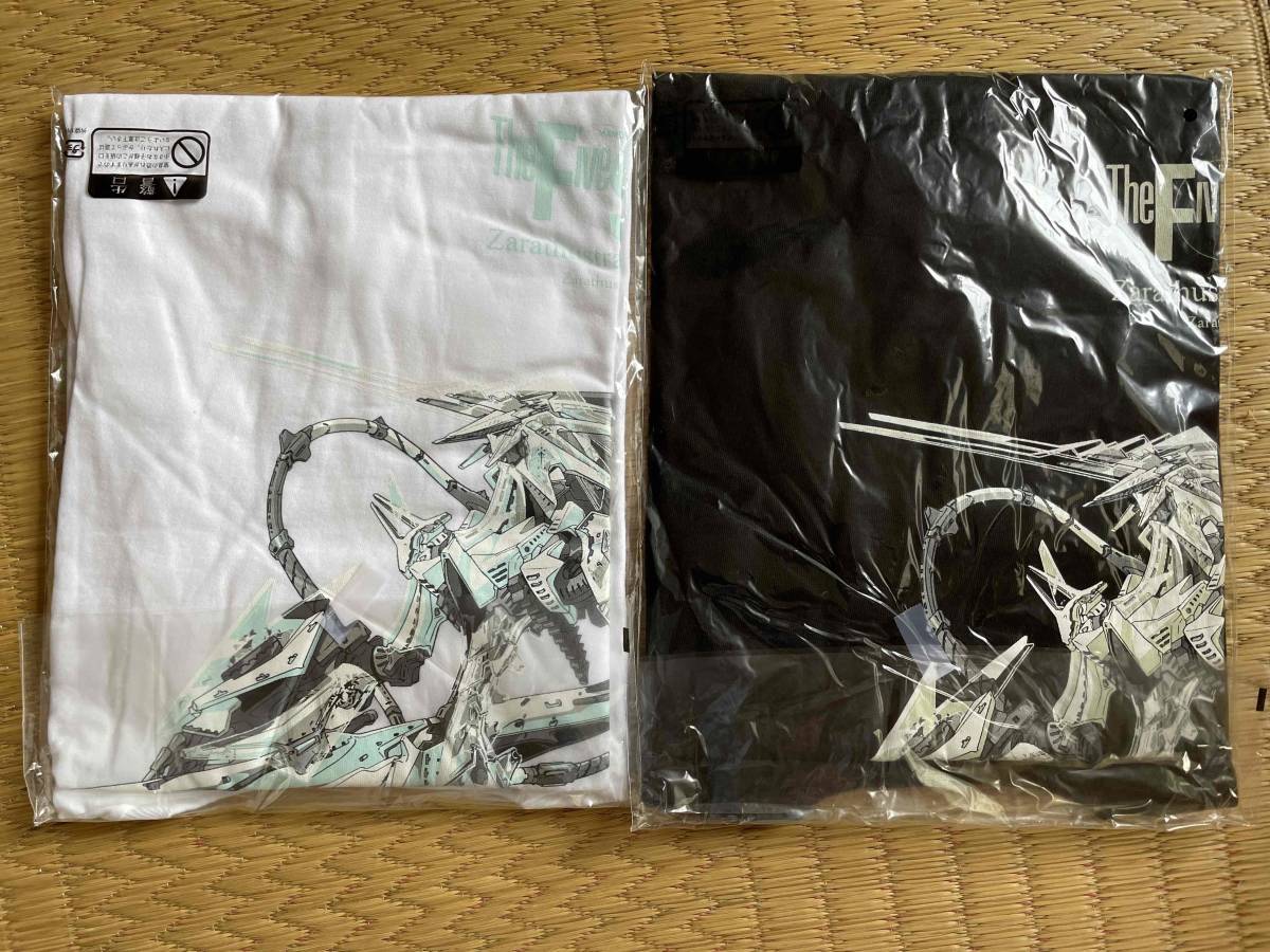 ボークス HSGK ZAP 1/100 塗装済み完成品 fss ゴティック永野 HSGK 1/100 ツァラトウストラ・アプターブリンガー 軽装仕様 - 星団