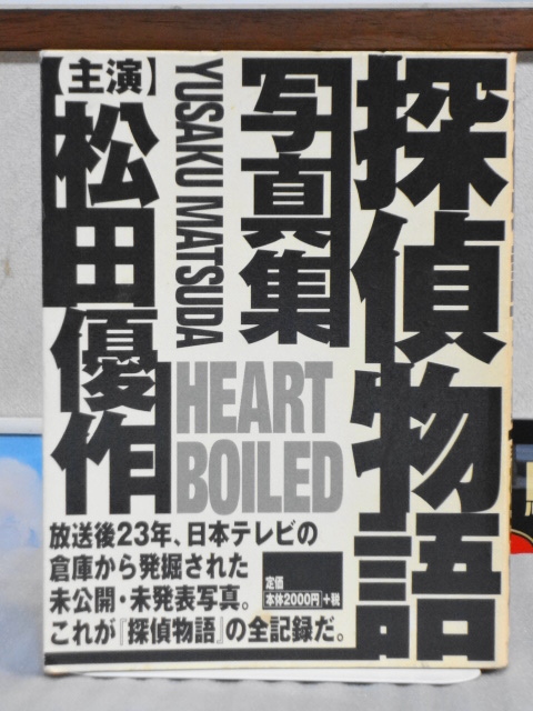 清岡純子 作品集 ベスト・セレクション