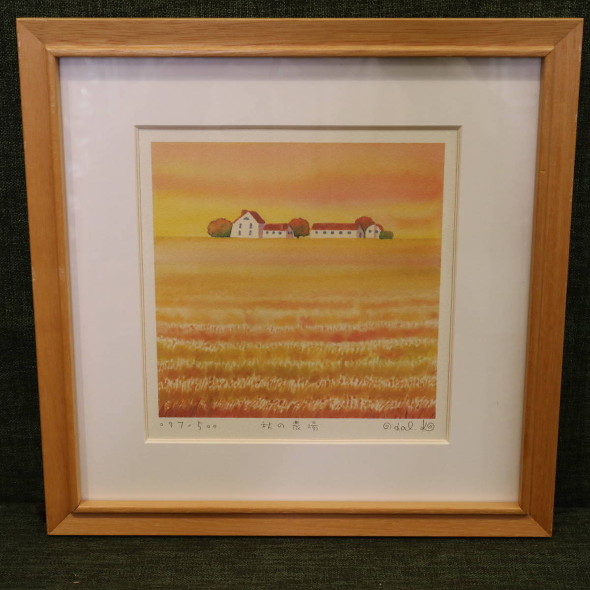 ブルーノ・ペッサーニ 「トスカーナの静寂」 版画(ジクレー) 額付絵画