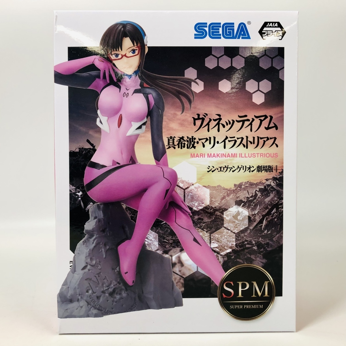 真希波 マリ イラストリアス ガレージキット 新世紀エヴァンゲリオン Amazon.co.jp: 真希波・マリ・イラストリアス フィギュア 1/7