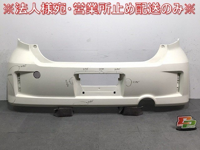 パッソ QNC10 リアバンパー　リア　バンパー　RACY レーシー　X07　黒　ブラック　52159-B1020-X7 パッソ QNC10 リアバンパーAssy