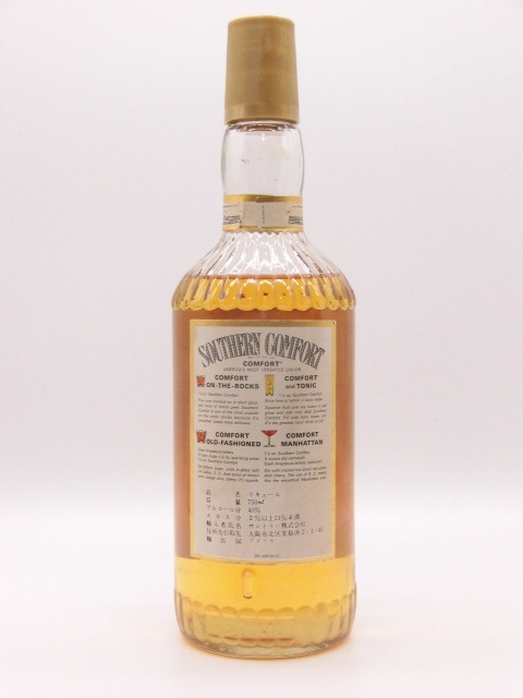 L2】サザンカンフォート 40% 90年代 旧ボトル 正規品 750ml