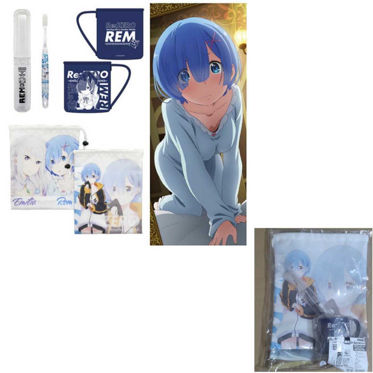 ZERO様専用 Re:ゼロから始める異世界生活 純チタン製 タンブラー レム Re: