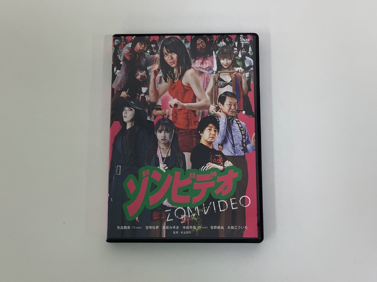 中古】鳥居みゆき ギャグラ！イベント特典生写真 Bの落札情報詳細