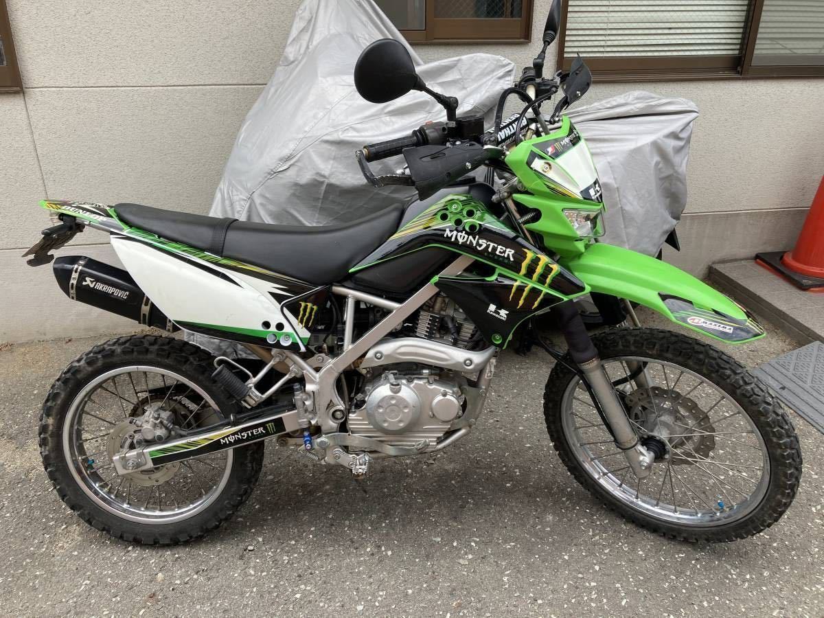 カワサキ KLX125 林道 オフロード 京都市内
